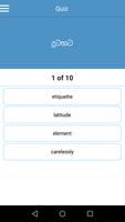 Sinhala English Dictionary capture d'écran 3