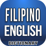Tagalog English Dictionary আইকন