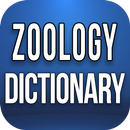 Zoology Dictionary Offline APK