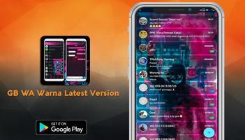 پوستر Wats Aeroo V9.54Latest Version