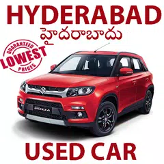 Used Cars in Hyderabad APK download