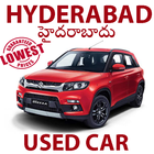 Used Cars in Hyderabad icône