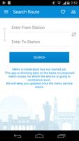 Hyderabad Metro स्क्रीनशॉट 1