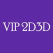 Thai VIP 2D3D