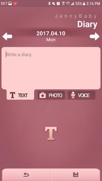 All that baby, Keep track feed,diaper,sleep 截图 6