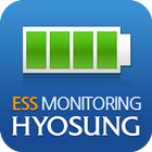효성 ESS 모니터링 시스템 иконка