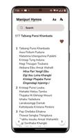 Manipuri Christian Song Book 스크린샷 1