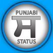 Punjabi Status 2021