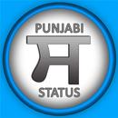 Punjabi Status 2021 aplikacja