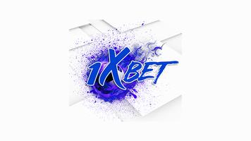 1xbet ポスター