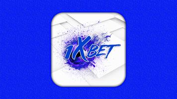 1xbet تصوير الشاشة 1