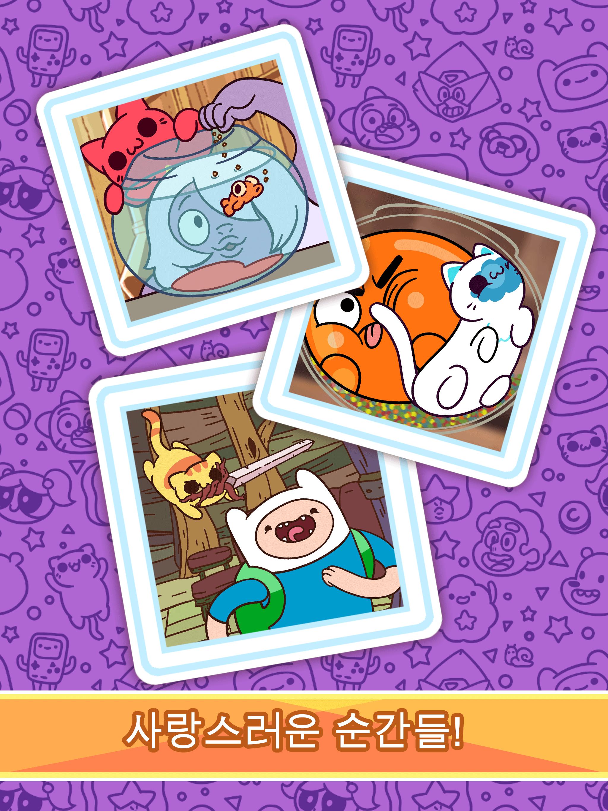 Android용 도둑 고양이 (KleptoCats) Cartoon Network - APK 다운로드