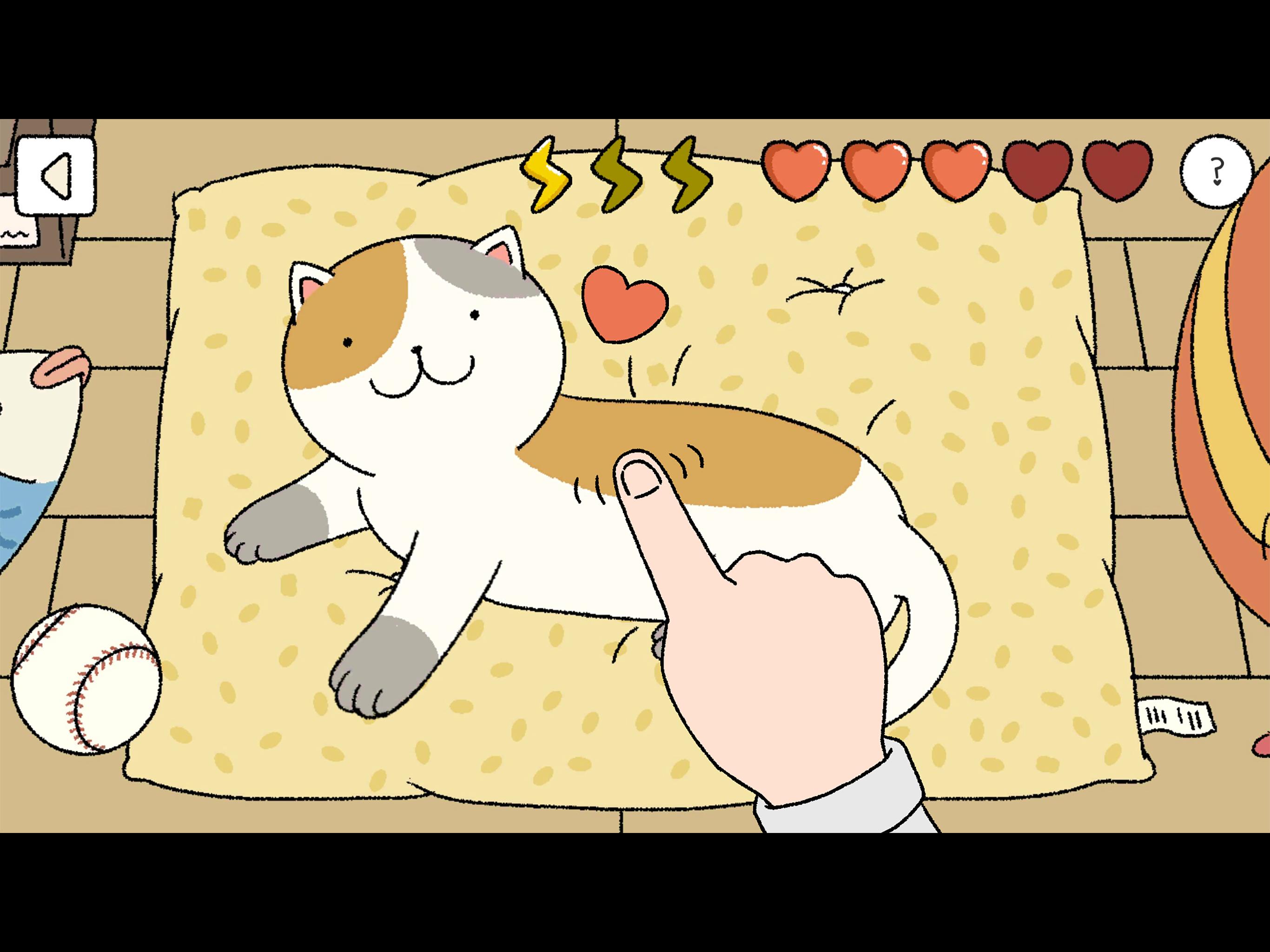 Adorable Home For Android Apk Download