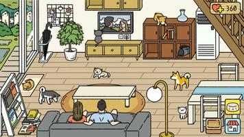 Adorable Home imagem de tela 1
