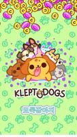 도둑강아지 (KleptoDogs) 포스터