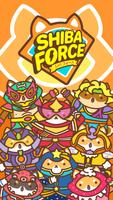 Shiba Force پوسٹر