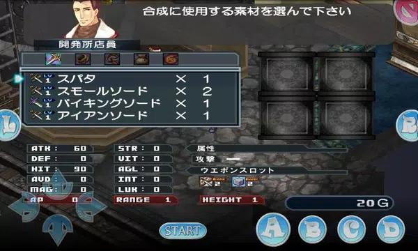 Rpg Spectral Souls スペクトラルソウルズ Apk Download For Android Download Rpg Spectral Souls スペクトラルソウルズ Apk Latest Version Apkfab Com Rpg Spectral Souls スペクトラルソウルズ Apk Download For Android Download Rpg Spectral Souls スペクトラルソウルズ Apk Latest Version Apkfab Com