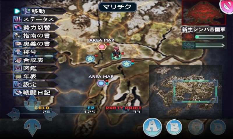 Rpg Spectral Souls スペクトラルソウルズ Apk Download For Android Download Rpg Spectral Souls スペクトラルソウルズ Apk Latest Version Apkfab Com Rpg Spectral Souls スペクトラルソウルズ Apk Download For Android Download Rpg Spectral Souls スペクトラルソウルズ Apk Latest Version Apkfab Com