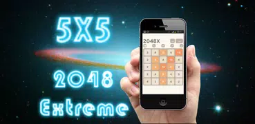 2048 Экстрим (5X5)