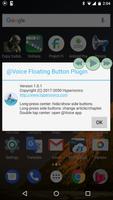 @Voice Floating Button पोस्टर