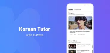 Korean Tutor 한국어