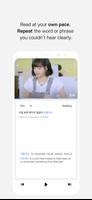Korean Tutor 한국어 скриншот 2