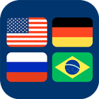 World Flags Quiz: Trivia Game أيقونة