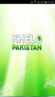 Khelo Pakistan Affiche
