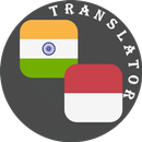 Malayalam-Indonesian Translatr APK