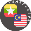 Myanmar - Malay Translator