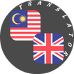 Malay - English Translator