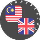 Malay - English Translator APK