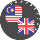 Malay - English Translator-icoon