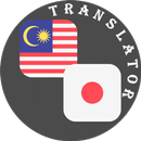 Malay - Japanese Translator APK