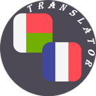 Malagasy - French Translator icône