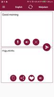 Malayalam - English Translator تصوير الشاشة 2
