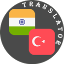 Oriya - Turkish Translator APK
