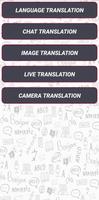 برنامه‌نما All Language Translator عکس از صفحه