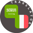 APK Arabic - Italian Translator