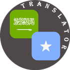 Arabic - Somali Translator simgesi
