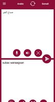 Arabic - Somali Translator تصوير الشاشة 2