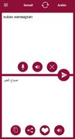 3 Schermata Arabic - Somali Translator