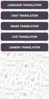 Arabic - Urdu Translator تصوير الشاشة 1