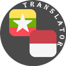 Myanmar-Indonesian Translator APK