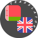 Belarusian-English Translator APK