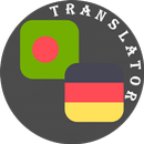 Bengali - German Translator APK