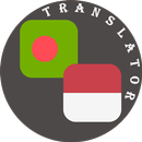 Bengali-Indonesian Translator APK
