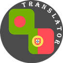 Bengali Portuguese Translator APK