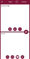 Cantonese - English Translator تصوير الشاشة 2