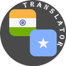 Hindi - Somali Translator APK